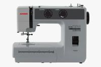 JANOME - Janome YN5818 Taşınabilir Dikiş Nakış Makinası