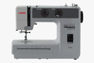 Janome YN5818 Taşınabilir Dikiş Nakış Makinası